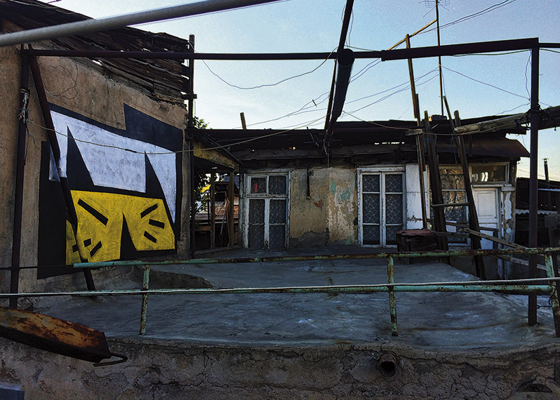 graffity - kondgallery