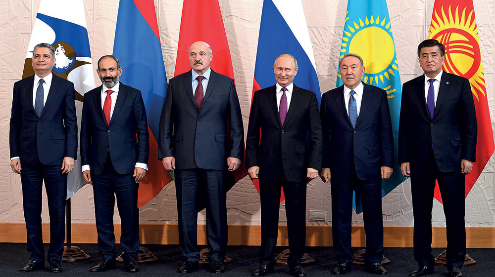 Heads of EEU member states