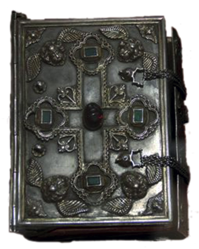 IX century Bible from Nor Jugha