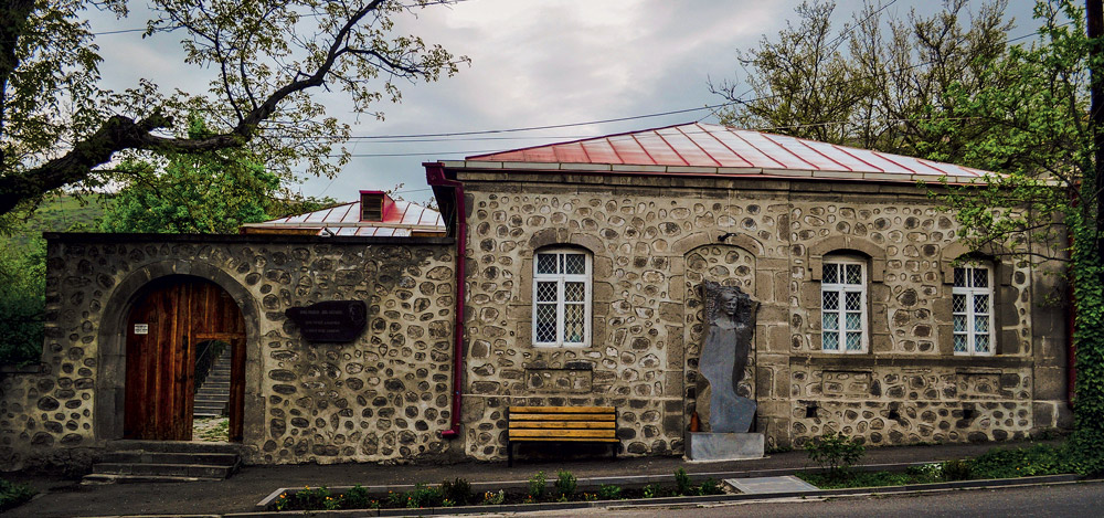 Aksel Bakunts House-Museum, Syunik