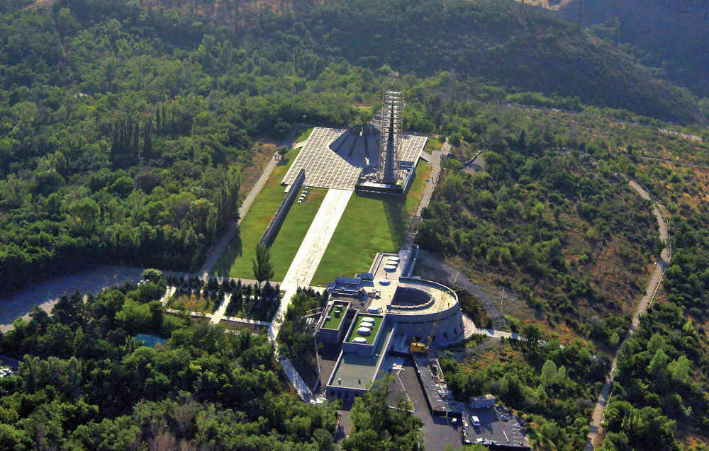 Genocide Museum-Institute