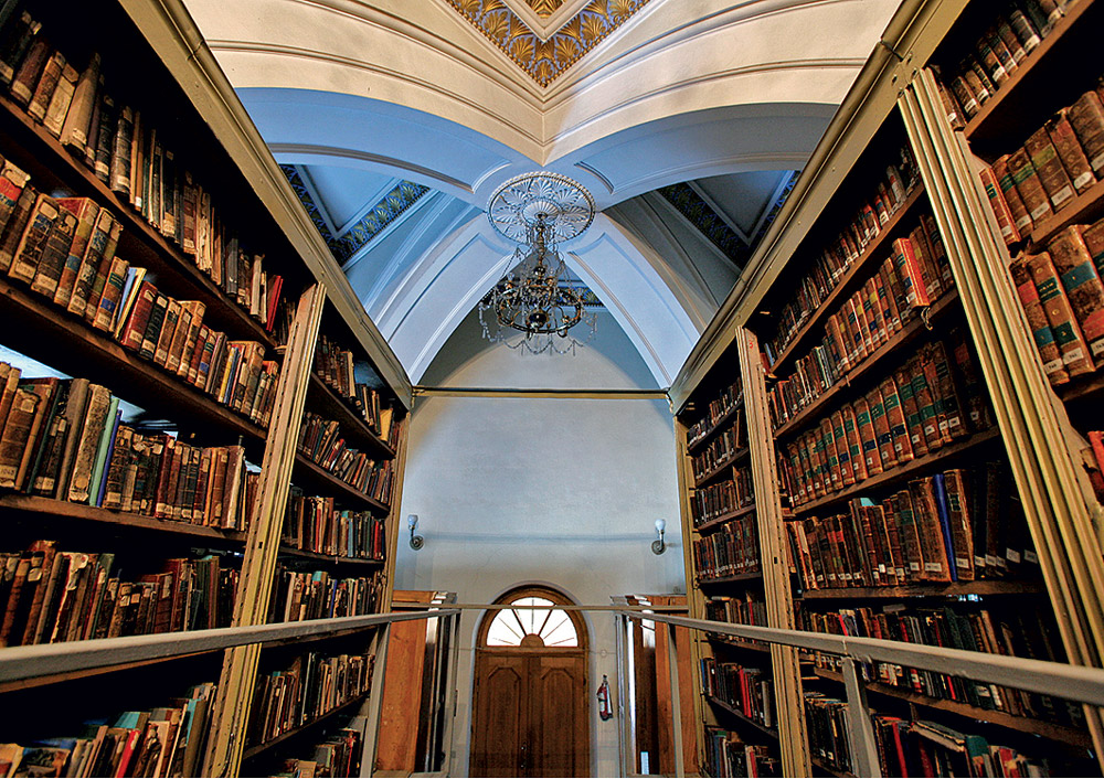 Matenadaran Museum - Institute