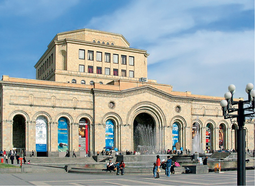 National Art Gallery / History Museum of Armenia