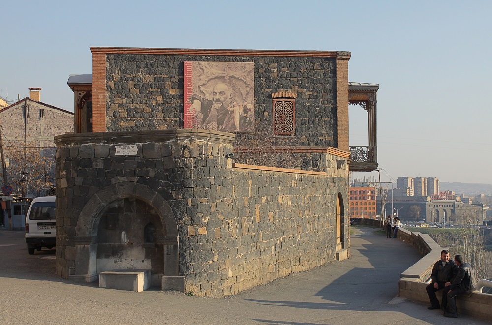 Sergei Parajanov Museum in Yerevan, Armenia