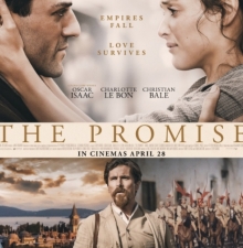 Сдержать обещание