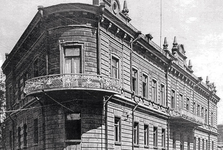 Призрачная независимость