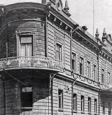 Призрачная независимость