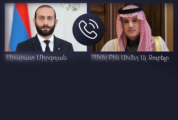 Главы МИД Армении и Саудовской Аравии сделали очередной шаг к установлению дипломатических отношений