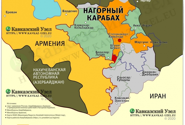 Армения продолжает настаивать на посредничестве Минской группы ОБСЕ 