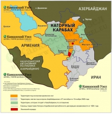 Армения продолжает настаивать на посредничестве Минской группы ОБСЕ 