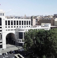 МИД Армении выступил в поддержку принципа  ''одного Китая''