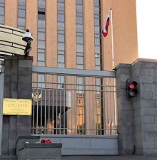 Посольство РФ направило в МИД Армении ноту с призывом пресекать обвинения в причастности России во взрыве