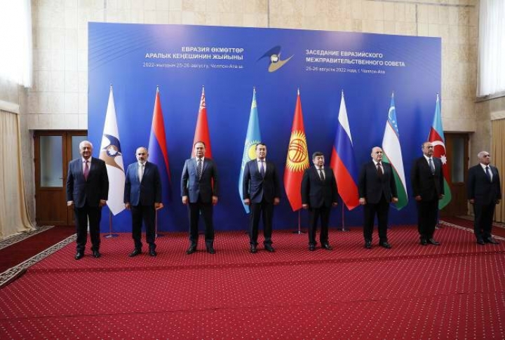 Ереван готов к созданию единого газового рынка ЕАЭС, заявил премьер-министр Армении