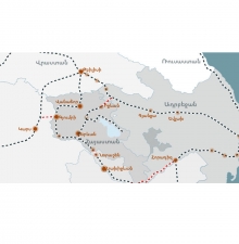 Коридор, кнут и пряник: Армения между соперничающими державами