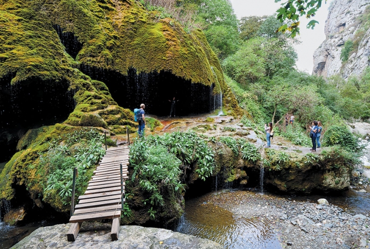 Потерянный рай