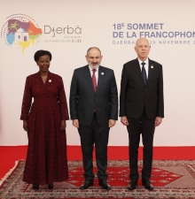 Саммит Франкофонии принял резолюцию  в поддержку Армении