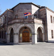 МИД Арцаха обратился к международному сообществу