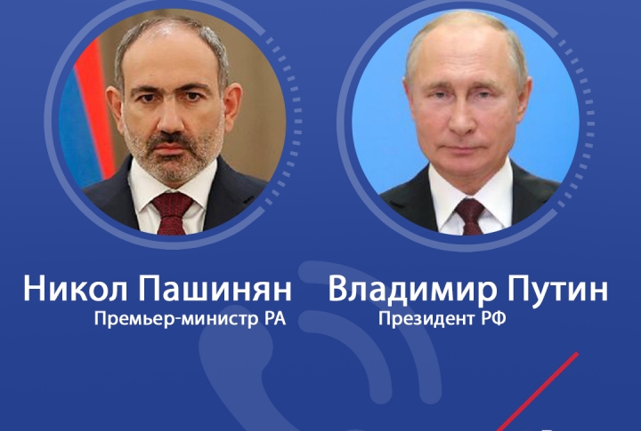 Пашинян в разговоре с Путиным подчеркнул необходимость в действиях РФ по разблокированию Арцаха