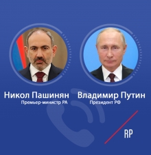 Пашинян в разговоре с Путиным подчеркнул необходимость в действиях РФ по разблокированию Арцаха
