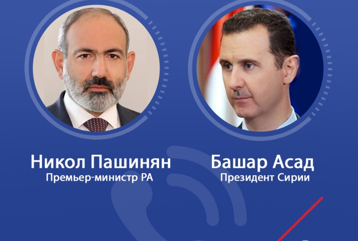 Пашинян и Асад договорились об отправке гуманитарной помощи из Армении в Сирию