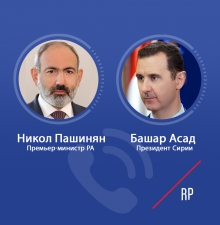 Пашинян и Асад договорились об отправке гуманитарной помощи из Армении в Сирию