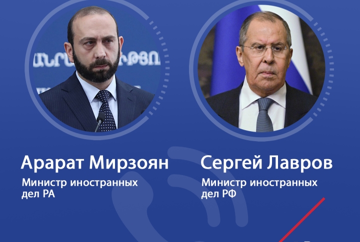Мирзоян и Лавров обсудили гуманитарный кризис в Нагорном Карабахе