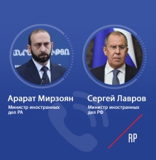 Мирзоян и Лавров обсудили гуманитарный кризис в Нагорном Карабахе