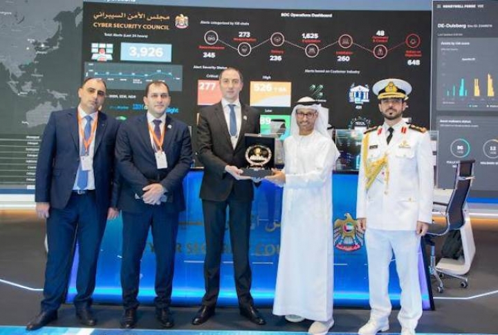 Армения и ОАЭ договорились о подписании Меморандума о взаимопонимании