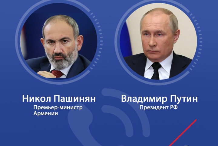 Пашинян провел телефонные разговоры с президентом России и генсеком ООН