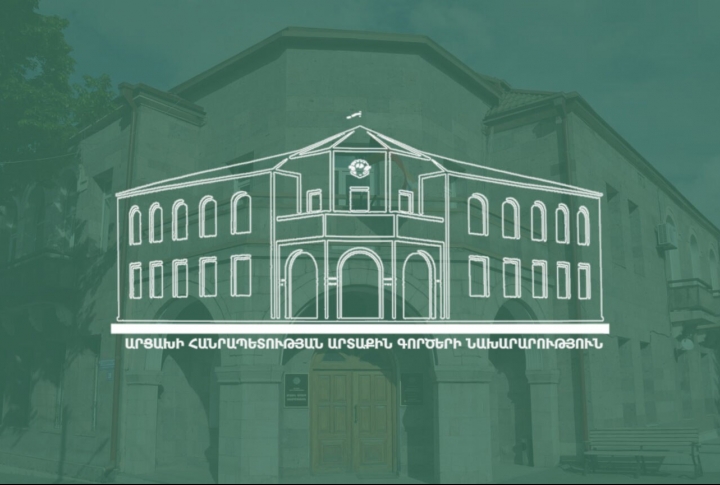 МИД Нагорного-Карабаха: Азербайджан стремится к проведению этнической чистки в Арцахе