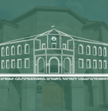 МИД Нагорного-Карабаха: Азербайджан стремится к проведению этнической чистки в Арцахе