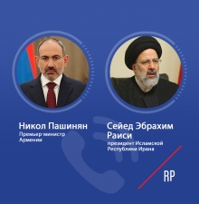 Никол Пашинян провел телефонный разговор с президентом Ирана