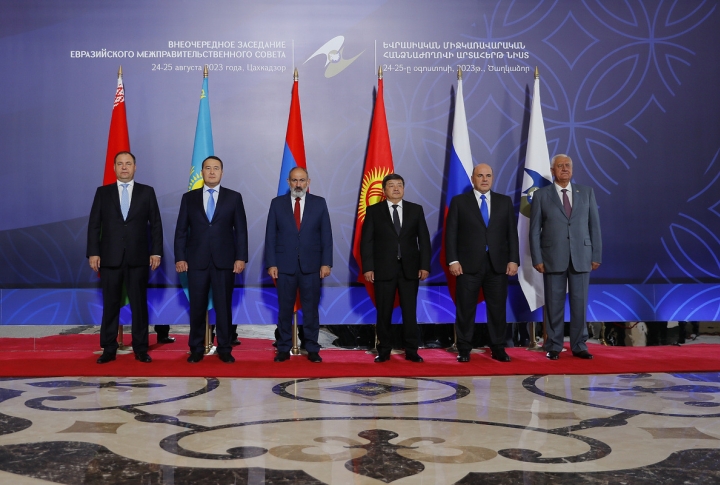 Позиции стран-членов ЕАЭС относительно дальнейшей интеграции несколько различаются — Никол Пашинян