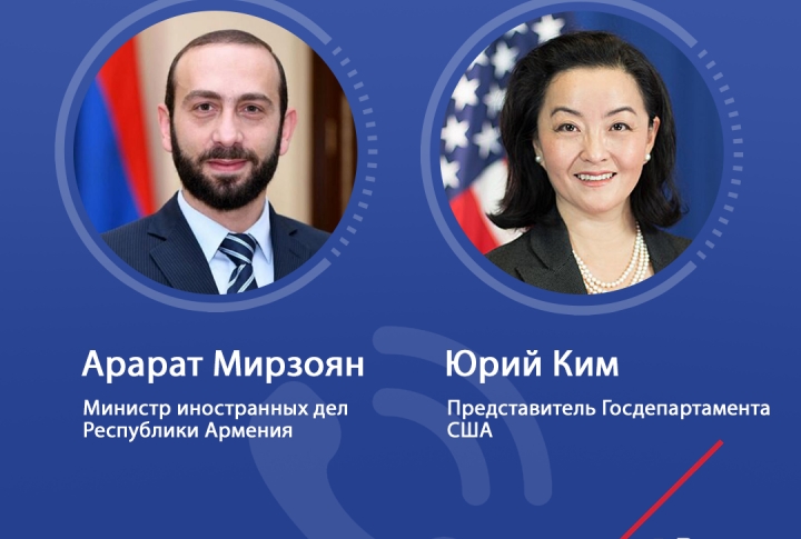 Министр иностранных дел Армении и представитель Госдепартамента США обсудили ситуацию в Арцахе