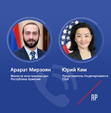 Министр иностранных дел Армении и представитель Госдепартамента США обсудили ситуацию в Арцахе