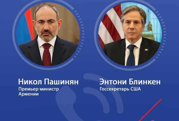 Премьер-министр РА и Госсекретарь США обсудили агрессию Баку в отношении Арцаха