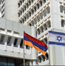 Данных о пострадавших в Израиле армянах нет - МИД Армении