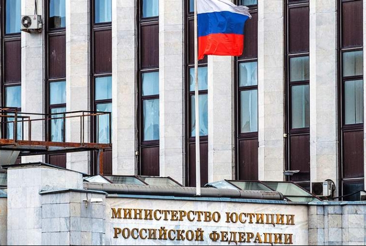 Россия передаст странам СНГ списки нежелательных организаций и лиц