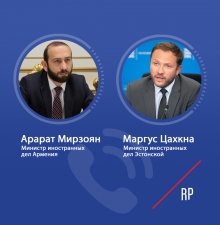 Главы МИД Армении и Эстонии обсудили безопасность на Южном Кавказе