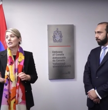 В Армении официально открыто посольство Канады