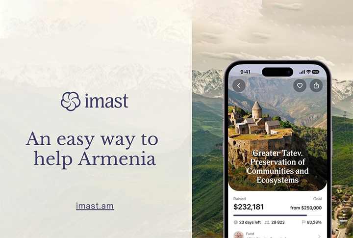 Социальный проект IMAST запускает первое в Армении приложение для микро-пожертвований