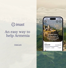 Социальный проект IMAST запускает первое в Армении приложение для микро-пожертвований