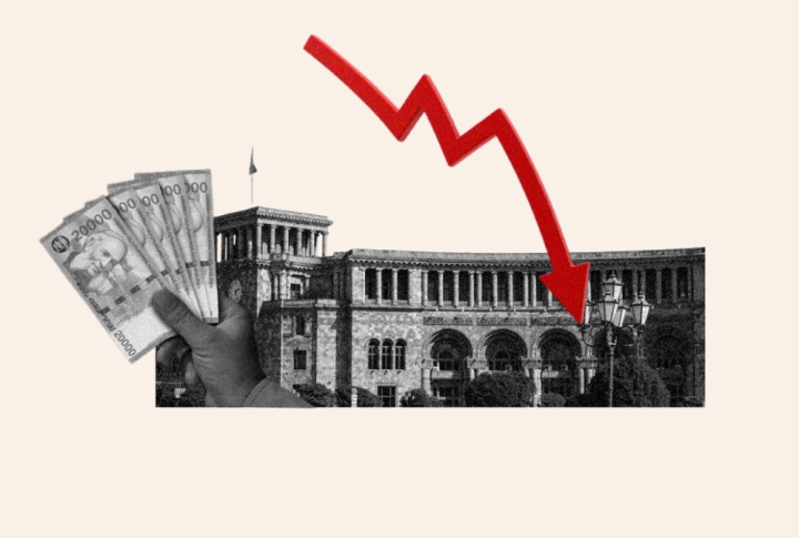 Проблема сбора налогов в Армении: риски и возможности