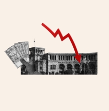 Проблема сбора налогов в Армении: риски и возможности