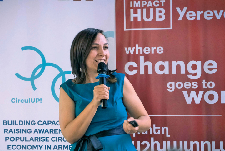 Поощрение циркулярности по всему миру