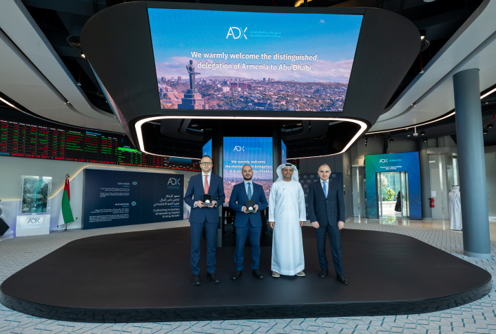 Объединяя рынки: Армянская фондовая биржа провела форум «Открытие инвестиционных возможностей в Армении» в партнерстве с Tabadul Hub в Абу-Даби