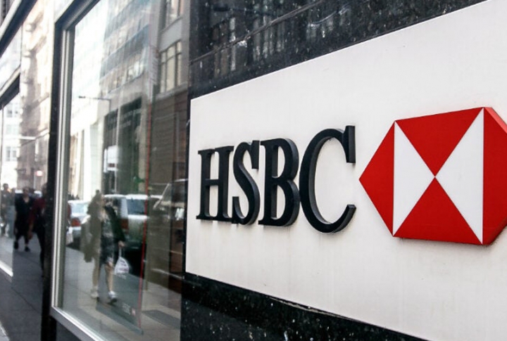 HSBC Armenia named as “Market Leader” and “Best Bank for Service” by Euromoney Trade Finance Survey 2022