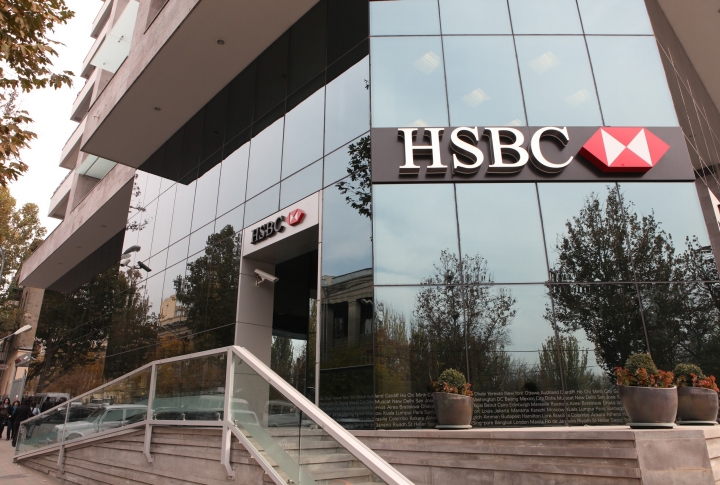 HSBC Armenia named as “Market Leader” and “Best Bank for Service” by Euromoney Trade Finance Survey 2023