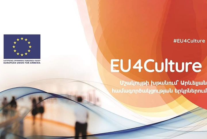 WE ARE OUR MOUNTAINS: