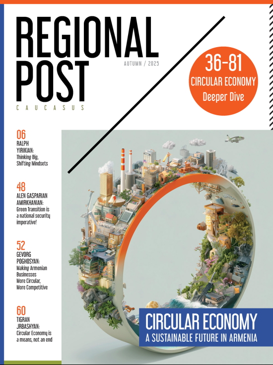 Regional Post #21 | 2025